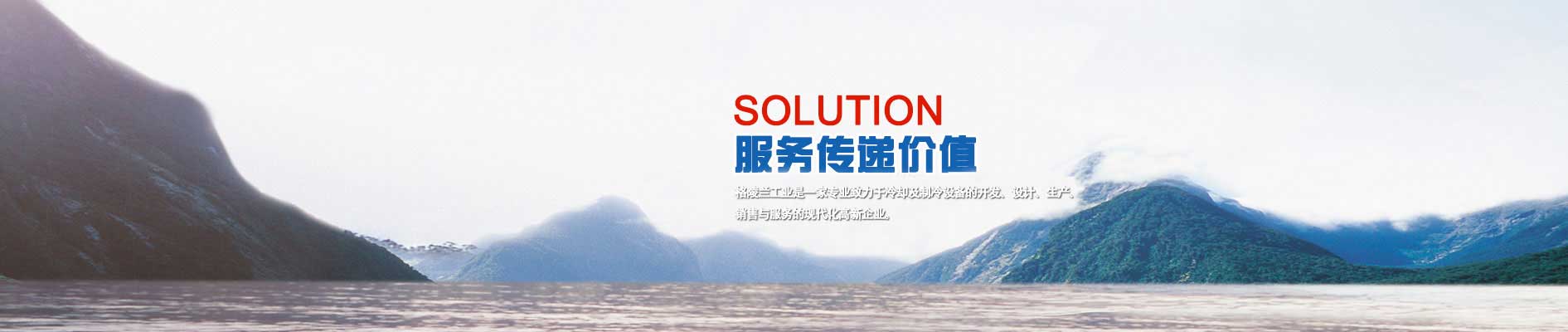 山東凱達(dá)起重機(jī)械有限公司